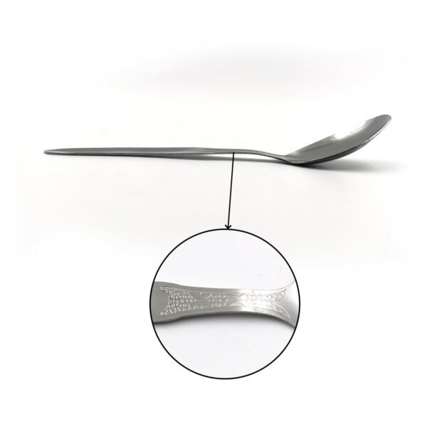Stainless Steel Medium Dinner Table Spoon (Set of 12Pcs) - Image 2