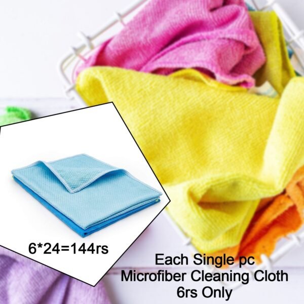 Sweeping Microfiber Cleaning Cloth  - (24Pcs Set) - Image 2