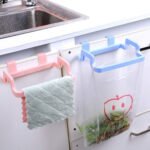 Plastic Garbage Bag Rack Holder (Multi Color) (Pack of 2Pc)